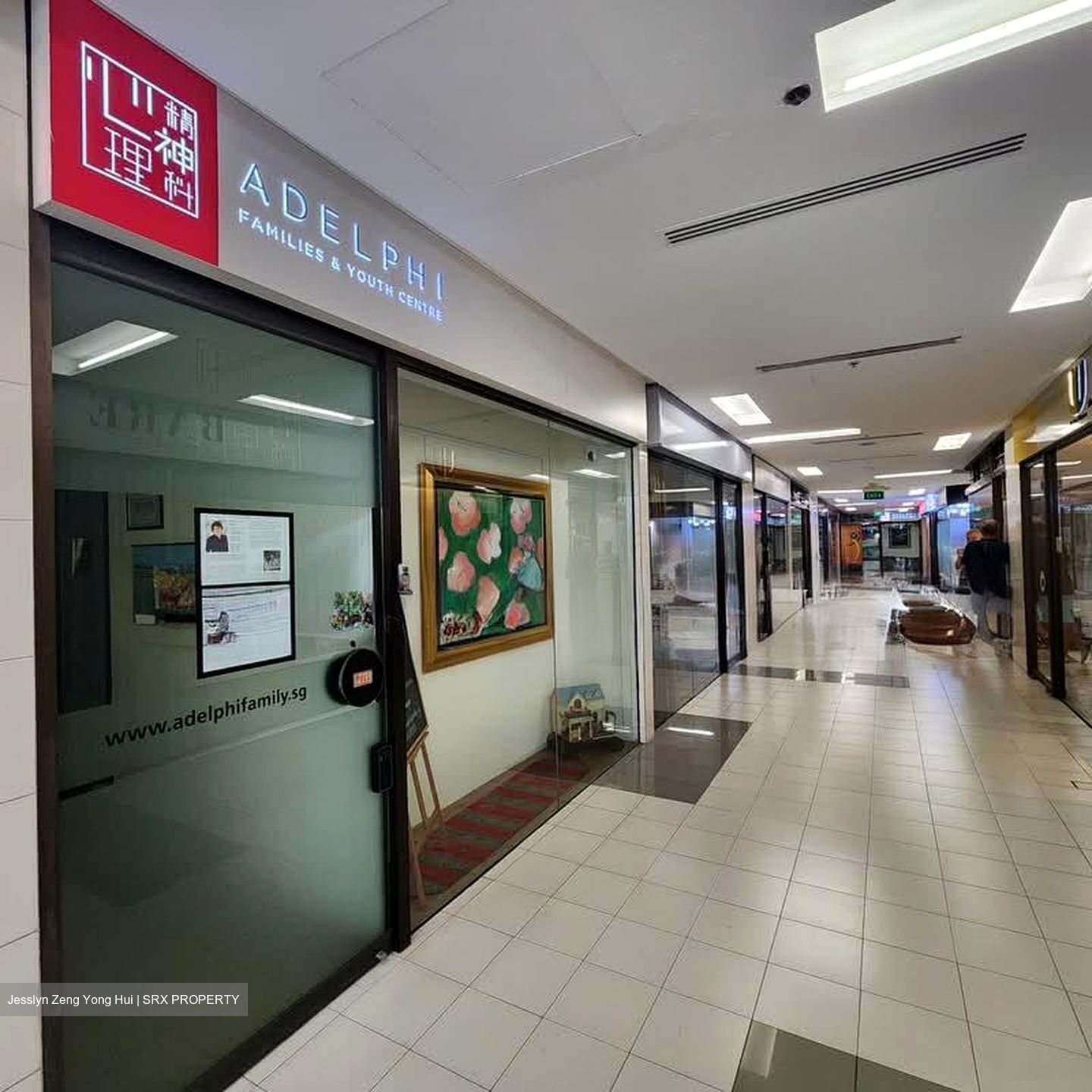 The Adelphi (D6), Retail #584823651